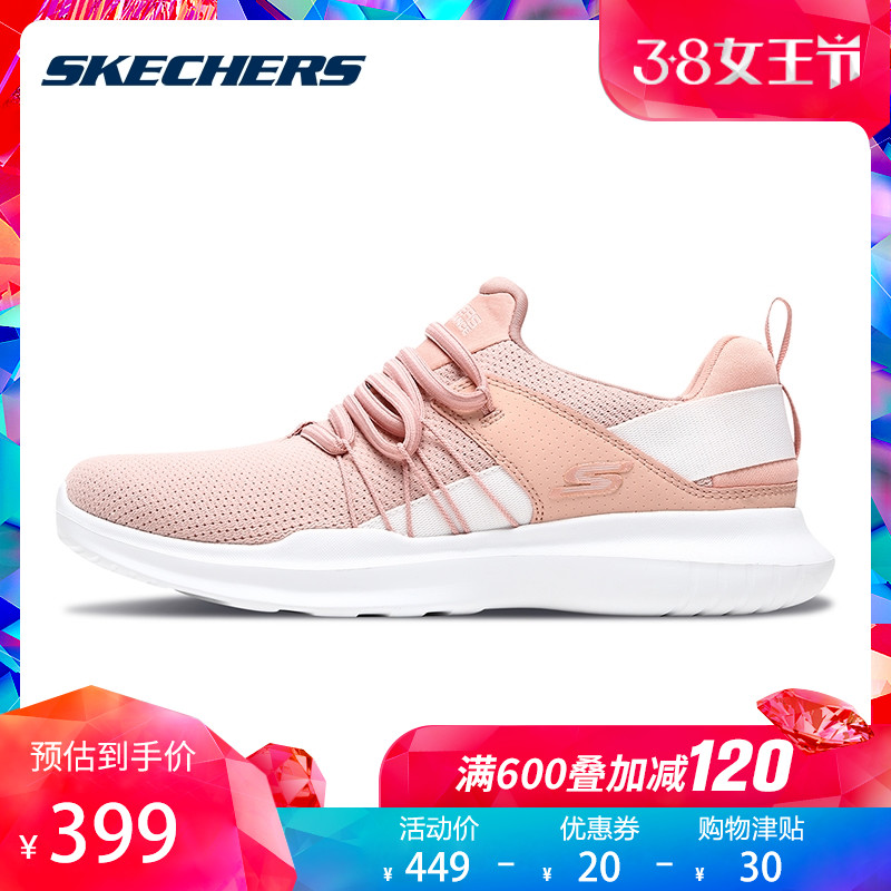 Skechers斯凯奇女鞋新款轻便时尚跑步鞋 懒人一脚套运动鞋 14843