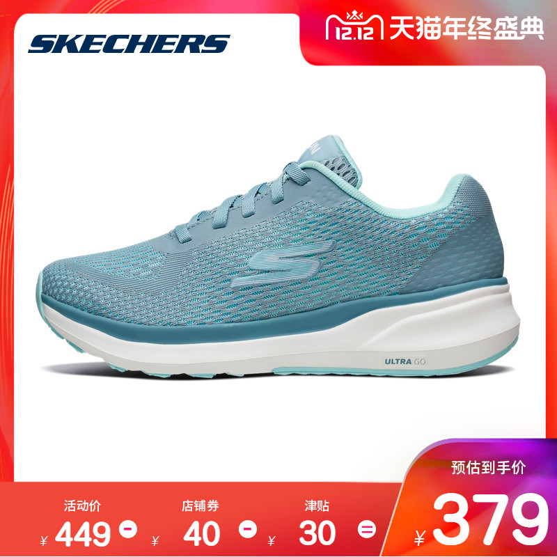 Skechers Couple Shoes Women's Shoes Strap Running Shoes Breathable Mesh Sneakers Casual Shoes 15216