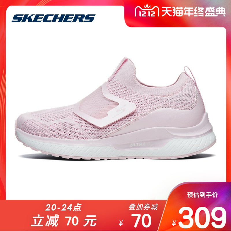 Skechers Breathable Mesh Running Shoes Women's Shoes Velcro Strap Casual Shoes Small White Shoes 16026