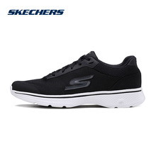 Skechers斯凯奇男鞋 系带休闲男士 舒适健步鞋 54160 透气网面运动鞋