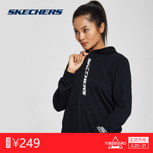 SAWS185137 拉链休闲外套 针织连帽卫衣 Skechers斯凯奇女装