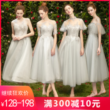 伴娘服中长款2019新款春季晚礼服裙女姐妹团显瘦主持人粉色2018