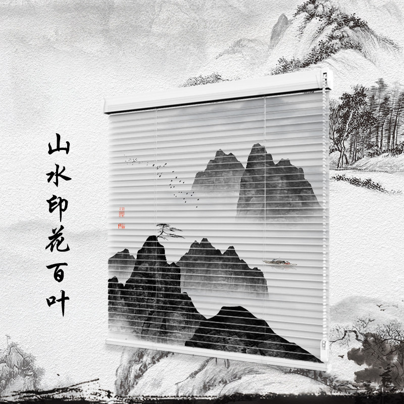 Ľ������ʽ��Ҷ��PS-BY05