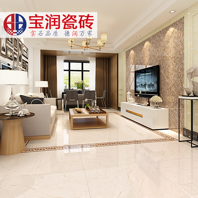 ����ȫ���Դ���ʯ��שB88001S