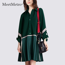 MeetMetro墨绿色衬衫裙女2019秋装新款中长款气质宽松长袖连衣裙