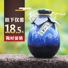 绍兴安稳黄酒二十年花雕王500ml低度女士甜酒古风颜值酒