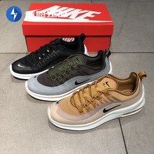 耐克 男女运动休闲跑鞋 Nike AA2146 Axis18年新款 AA2148 Max Air