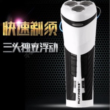 充电式智能电动剃须刀全身水洗男士 刮胡刀 锐鹰fs198三刀头多功能