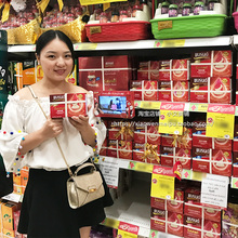 泰国BRAND 6瓶 包邮 S白兰氏燕窝即食燕窝饮品42ml 小文美铺