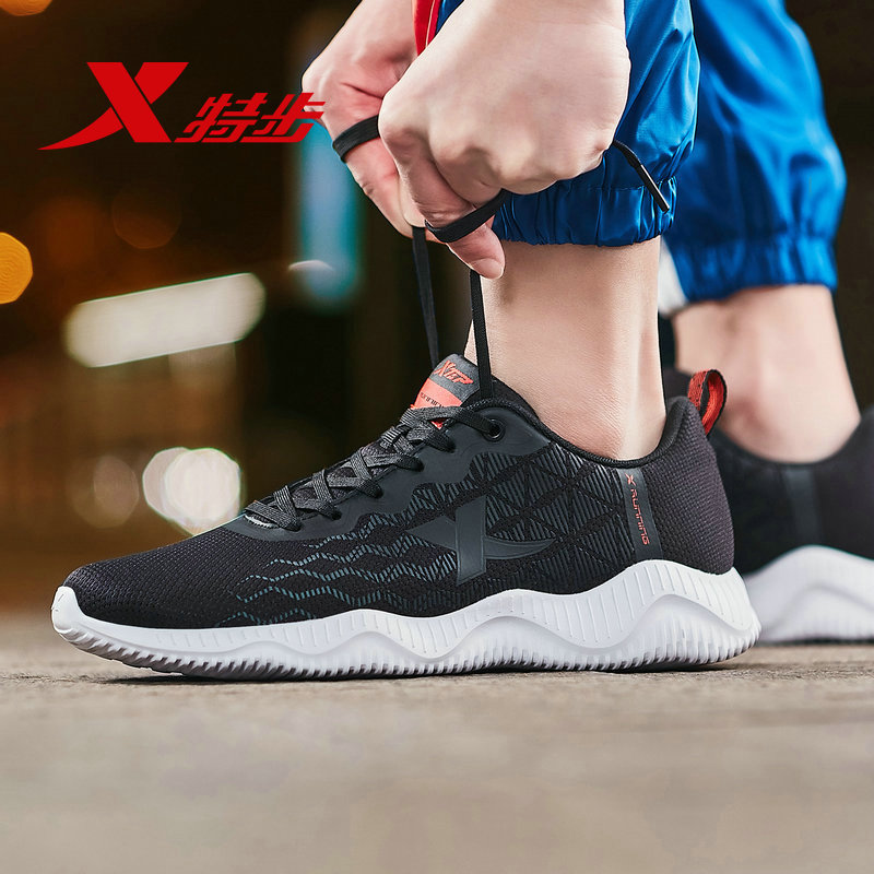 Special men's shoes, sports shoes, 2019 new summer authentic men's running shoes, casual shoes, mesh breathable mesh shoes