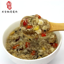 每份10小袋 包邮 胶原蛋白五谷杂粮魔芋粉速食代餐粥500克 掌柜推荐