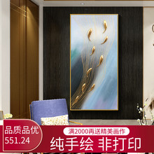 手绘抽象金线油画艺术实物九鱼图装 饰画中式现代客厅玄关背景挂画