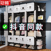 塑料单人寝室宿舍家用全挂挂衣橱 简易衣柜布艺收纳柜子经济型组装