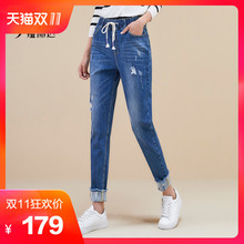 娅丽达高腰牛仔裤女秋季2018新款宽松韩版松紧腰破洞哈伦小脚裤图片