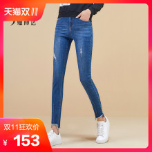 娅丽达女裤秋季牛仔裤女2018新款九分裤韩版显瘦紧身小脚裤铅笔裤图片