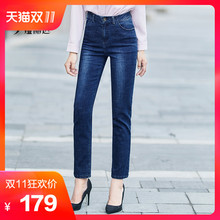 娅丽达女裤高腰直筒牛仔裤女秋季2018新款韩版宽松百搭直筒裤长裤图片