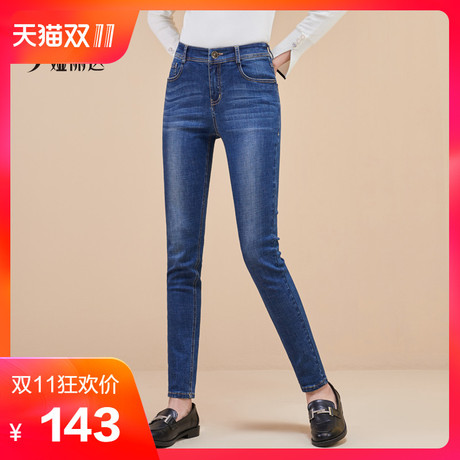 娅丽达女裤牛仔裤秋季女2018新款韩版显瘦弹力百搭小脚铅笔裤长裤商品大图