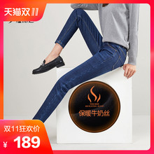 娅丽达冬季加绒牛仔裤女2018新款带绒加厚保暖韩版显瘦小脚裤长裤图片