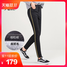 娅丽达黑色加绒牛仔裤女2018新款加厚冬季韩版外穿显瘦小脚裤长裤图片