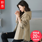春秋装外套女显高新款小个子风衣娇小短款韩版2018宽松秋季外衣矮