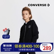 Converse匡威童装 女童外套男 男童连帽夹克秋冬款 19春新品