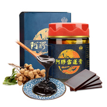 阿胶雪莲膏手工熬制即冲即食女型传统滋补固元膏ejiao阿胶膏方滋