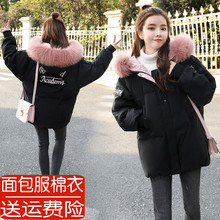 2018新款女装冬季外套棉袄中长款棉衣韩版时尚ins羽绒棉服面包服图片