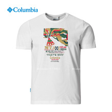 Columbia哥伦比亚户外19春夏男款 奥米吸湿印花舒适短袖 T恤PM3445