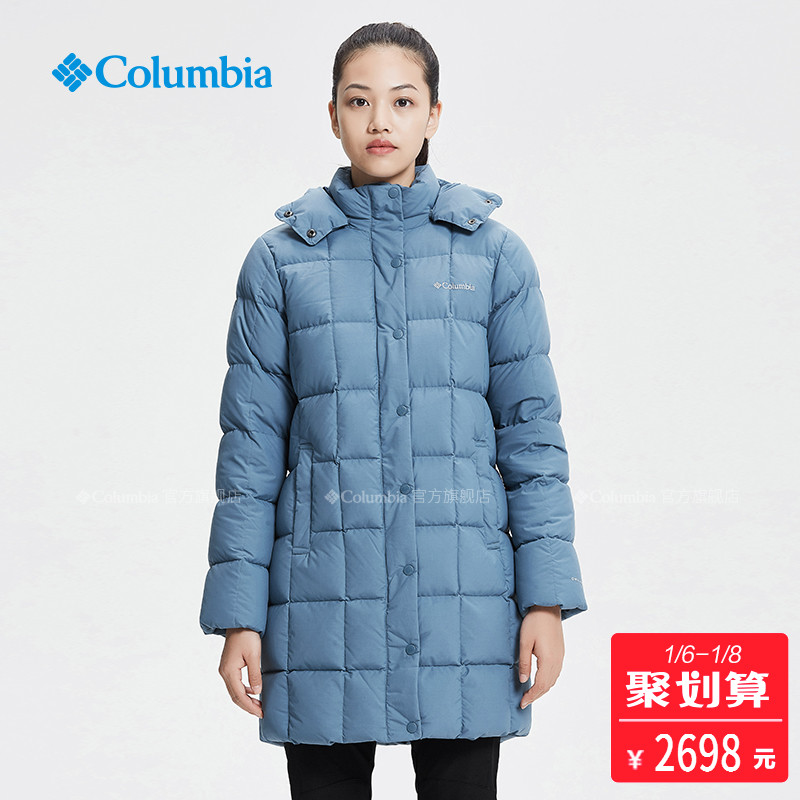 Columbia/哥伦比亚户外18秋冬新女热能长款700蓬羽绒服PL5270
