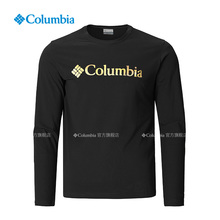 Columbia哥伦比亚户外19春夏男款 奥米吸湿圆领长袖 T恤PM3444