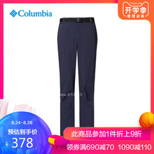 拒水冲锋裤 PL8921 哥伦比亚户外秋冬女款 经典 Columbia