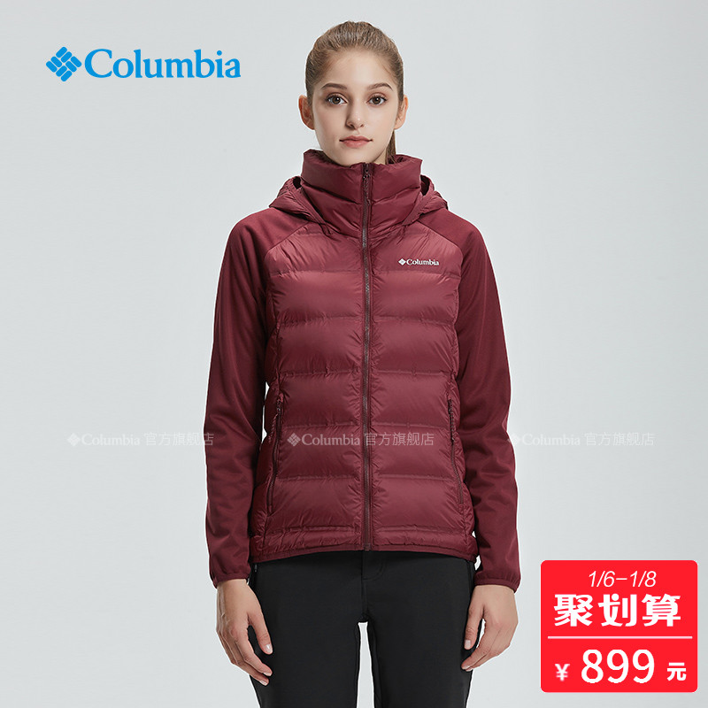 【经典款】Columbia/哥伦比亚户外18秋冬女款700蓬羽绒服WR0906