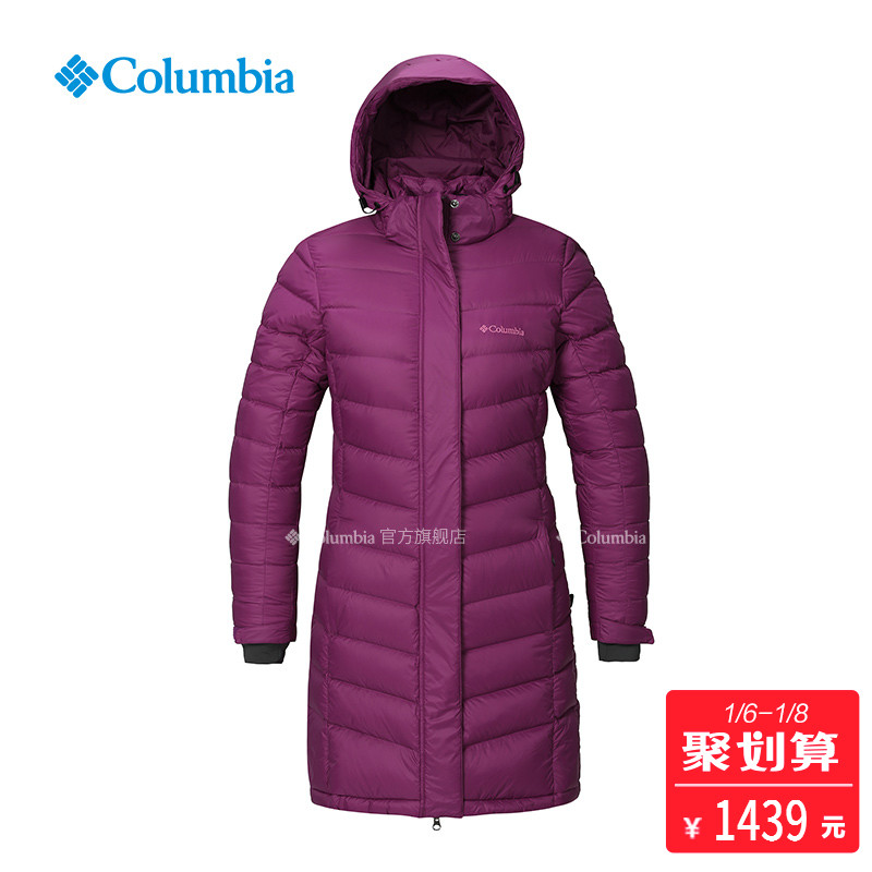 【经典款】Columbia哥伦比亚户外女款热能保暖700蓬羽绒服PL5079