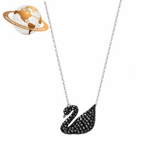 Swarovski 施华洛世奇黑水晶天鹅项链女吊坠锁骨链项链5347329