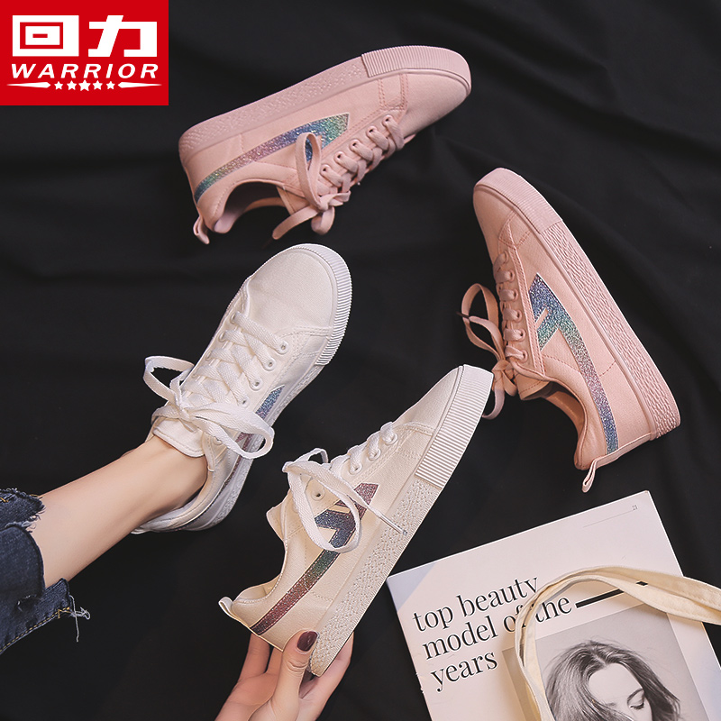 Huili Xiaobai Shoes Women's Canvas Shoes 2019 Shoes Fashion Shoes Peach Ripe Sakura Explosion Modified Shoes Hand-painted Limited Edition Women's Shoes
