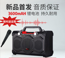 德国30W大功率无线蓝牙音箱4.0手机户外携重低音炮插卡K歌麦音响