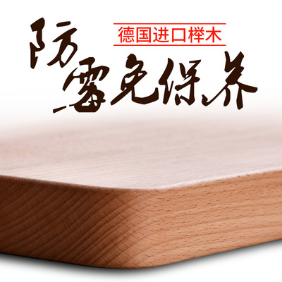 粘板菜板实木评价好不好
