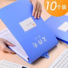 A4吊挂式文件夹可上翻竖式挂墙资料夹档案夹板夹办公用财务收纳夹