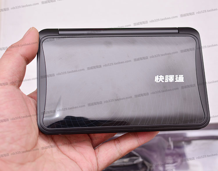 快译通MD480英语ED2100C国粤日语发音牛津