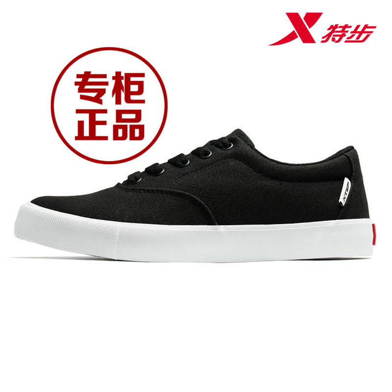 Special Step Canvas Shoes Women's Shoes 2019 Spring New Casual Shoes Student Fashion Lace up Board Shoes Women's Sports Shoes