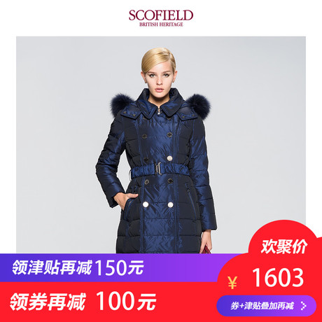 SCOFIELD衣恋双十一女装连帽毛领中长款羽绒服外套女SFJD64T01S商品大图