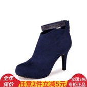 1014605020 奢华水钻腕带性感粗高跟女短靴单靴 达芙妮时尚 Daphne