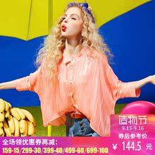 妖精的口袋夏装新款宽松纯色小立领衬衣七分袖衬衫女图片