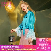 妖精的口袋旗舰店秋装新款系带拼接蕾丝衬衣喇叭长袖衬衫女734011图片