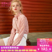 妖精的口袋旗舰店秋装新款木耳边小高领淑女蕾丝衫长袖衬衫734070图片