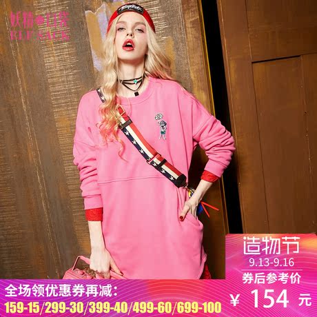 妖精的口袋旗舰店冬装新款刺绣印花宽松落肩长袖连衣裙子女647071商品大图