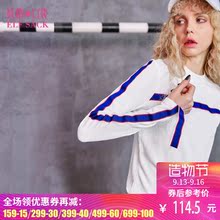 妖精的口袋旗舰店2018秋装新款圆领织带长袖白色t恤修身打底衫女图片