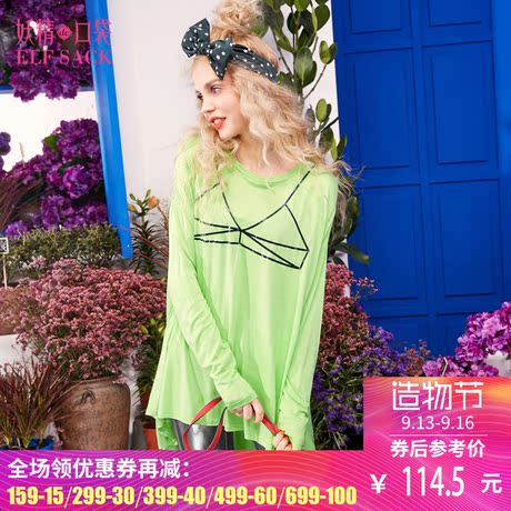 妖精的口袋夏装新款宽松薄款前短后长印花长袖T恤女商品大图