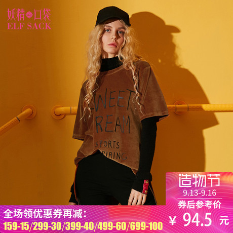 妖精的口袋旗舰店秋装新款宽松麂皮绒印花圆领T恤女中长款744044商品大图