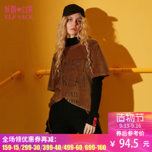 妖精的口袋旗舰店秋装新款宽松麂皮绒印花圆领T恤女中长款744044图片